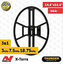 Тричастотна котушка NEL Thunder для Minelab X-Terra 705, 505, 305 (NELTH162), фото 3
