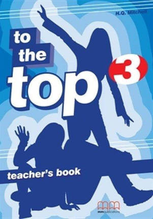 To the Top 3 teacher's Book, фото 2