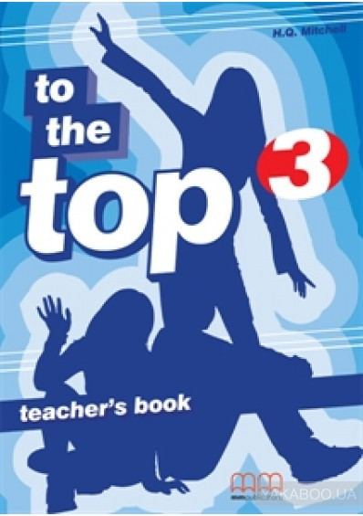 To the Top 3 Workbook teacher's Edition