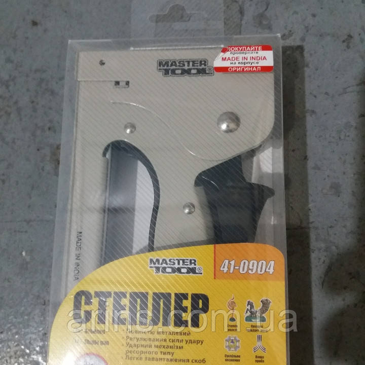 Степлер  MASTER TOOL, фото 1