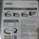 Степлер  MASTER TOOL, фото 2