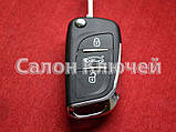 Ключ Citroen Jumpy 2007-2012 Покращений 3 кнопки, фото 2