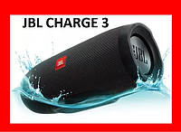 Успей! Портативная блютуз колонка JBL Charge 3 + Мощный звук Чардж 3+  подарок