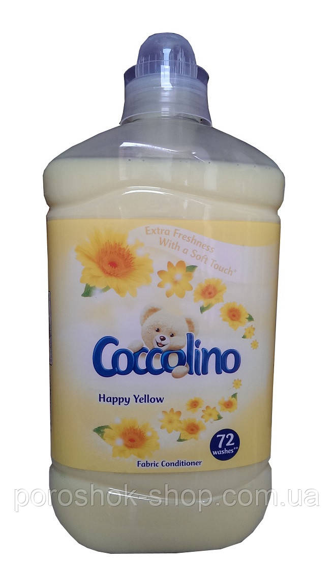 Кондиціонер для ополоскання тканин Coccolino Happy Yellow 1.8 л.