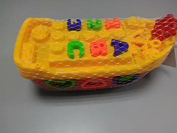 Сортер корабель алфавіт