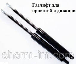 Амортизатор 460 мм 500 Н з вушками Туреччина, фото 5