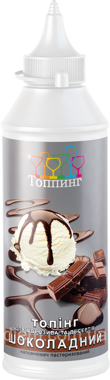 Топпінг для кави, для морозива та десертів Шоколадний ТМ Топпінг, 600 г