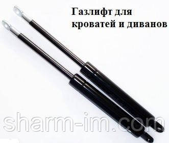 Амортизатор 285 мм 800 Н з вушками Туреччина