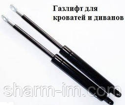 Амортизатор 460 мм 800 Н з вушками Туреччина, фото 5