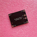 Плата захисту BMS 3S 25A з балансуванням 12V (Контролер заряду/розряду) Li-Ion 18650 чорна, фото 4