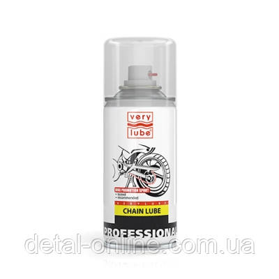 Verylube мастила для ланцюгів 150мл