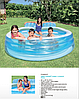 Дитячий надувний басейн Intex 57190 «Сімейний» зі спинкою, 224 х 216 х 76 см, фото 9