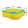 Дитячий надувний басейн Intex 57495 «Сімейний», фото 3