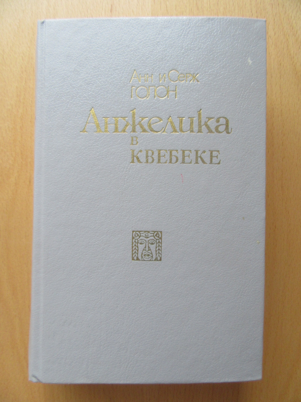 Product image preview