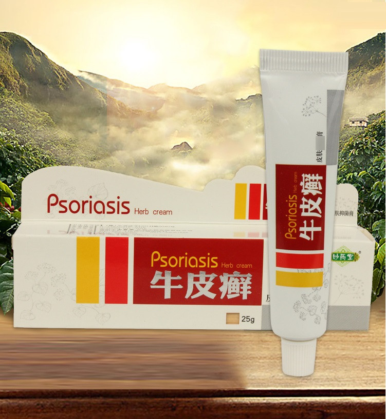 Крем PSORIASIS CREAM – эффективное средство от псориаза, опоясывающего ...