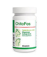 Витамины для собак и котов Dolfos ChitoFos 60 таблеток