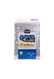 Губка для миття посуду, каструль і сковорідок (з поліестеровою срібною ниткою) (9 см*13 см) (070047)