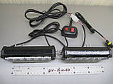 Стробоскопи LED S5-6 червоні 12 -24В., фото 4