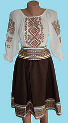 Костюм жіночий "Шоколад"