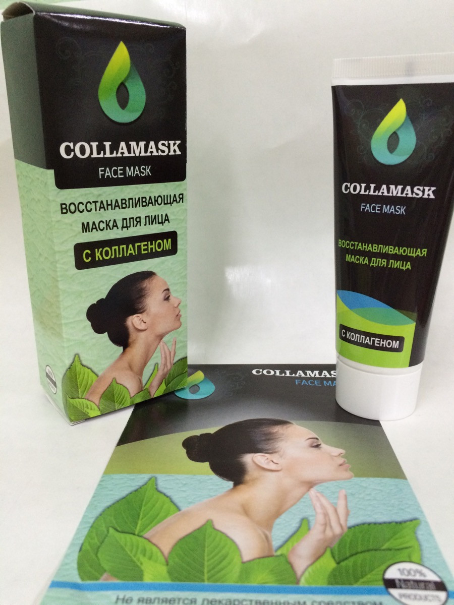 COLLAMASK (КоллаМаск) Відновлююча маска для обличчя з колагеном 12542