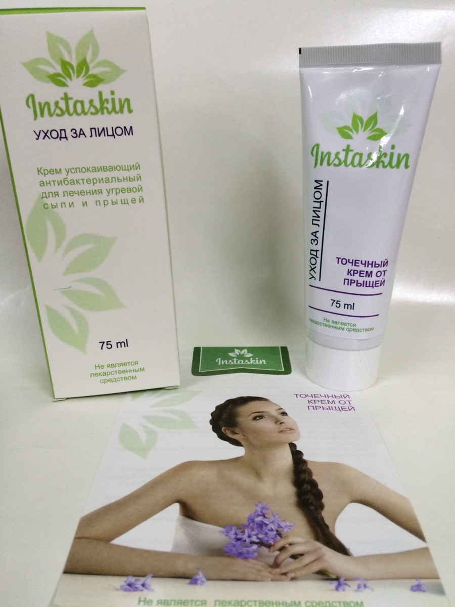 INSTASKIN (Инстаскин) Точковий крем від прищів 12545