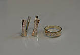 Срібний набір з золотими вставками, фото 2
