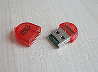 Картридер USB - Micro SD красный компактный