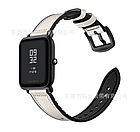 Силіконовий  шкіряний ремінець Youth Version для Xiaomi Amazfit Bip / Lite / 20 мм Білий 1911P, фото 3
