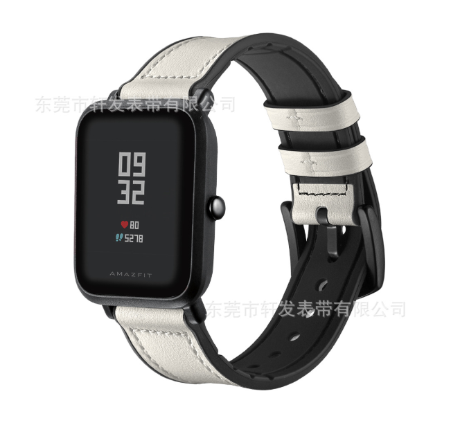 Силіконовий  шкіряний ремінець Youth Version для Xiaomi Amazfit Bip / Lite / 20 мм Білий 1911P