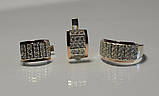 Срібний набір з золотими вставками, фото 4