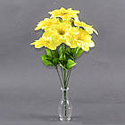 Гербера N8139-7 (14 шт./ пак.) продається упаковкою Штучні квіти гуртом, фото 7