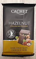 Шоколад Cachet Hazelnut - Темный шоколад с фундуком 300г Бельгия