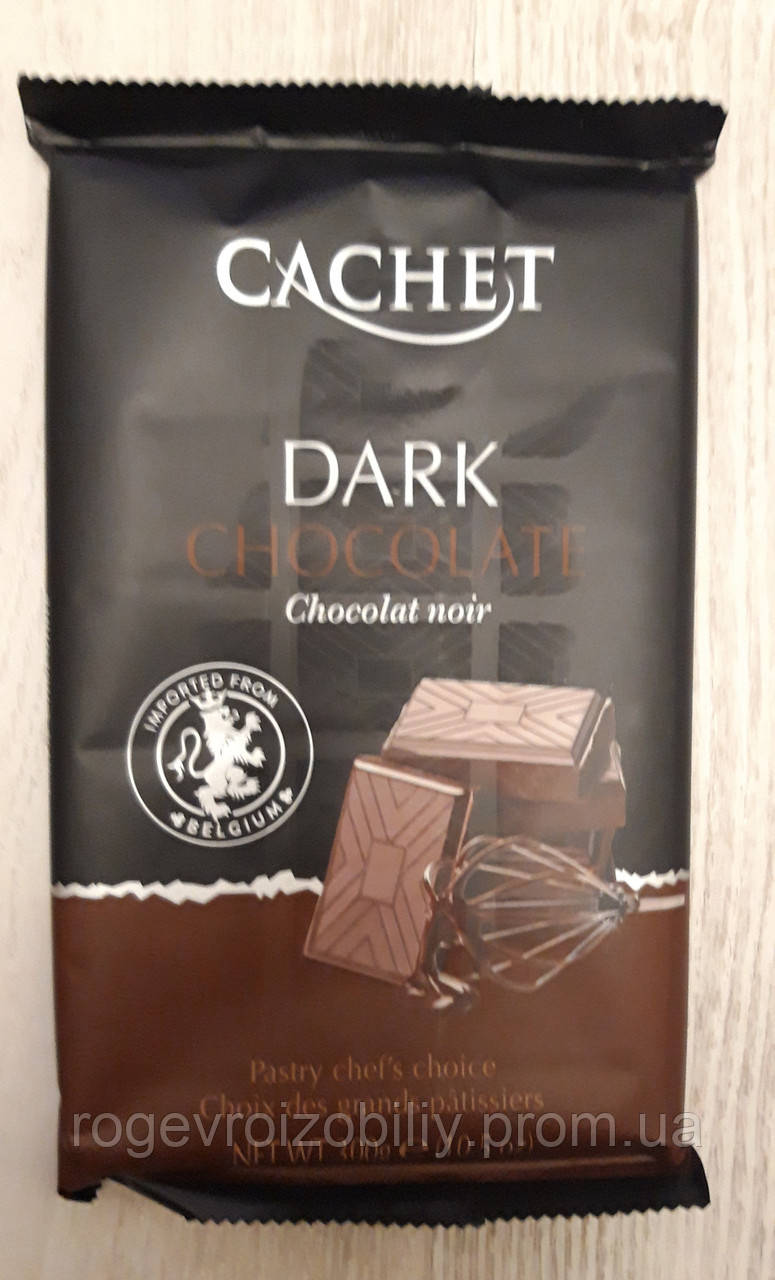 Шоколад Cachet Dark — Темний шоколад 54% 300 г Бельгія