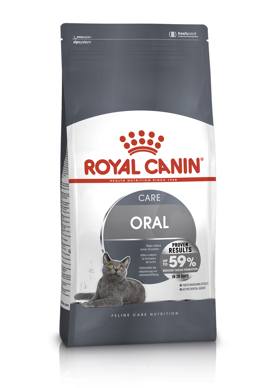 Royal Canin Oral Care сухий корм для дорослих кішок 1,5 КГ