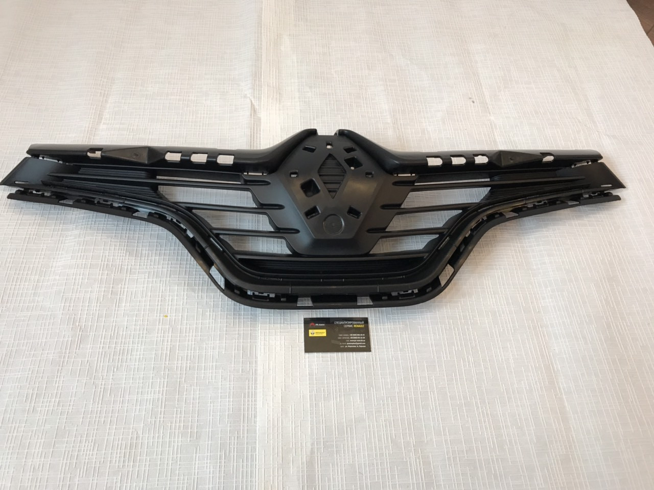 Решітка радіатора Renault Captur (Original) - 623102335R