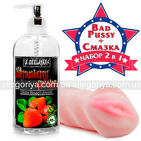 Чоловічий мастурбатор вагіна реалістична вагіна мастурбатор + Лубрикант на водній основі для мастурбації 200 ml