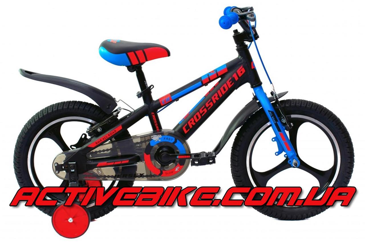 Алюмінієвий дитячий велосипед Crossride JERSEY 2 16" AL