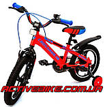 Алюмінієвий дитячий велосипед Crossride JERSEY 20" AL, фото 7