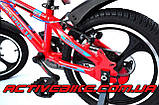 Алюмінієвий дитячий велосипед Crossride JERSEY 20" AL, фото 10