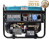 Бензиновий генератор Könner & Söhnen KS 7000E, фото 2