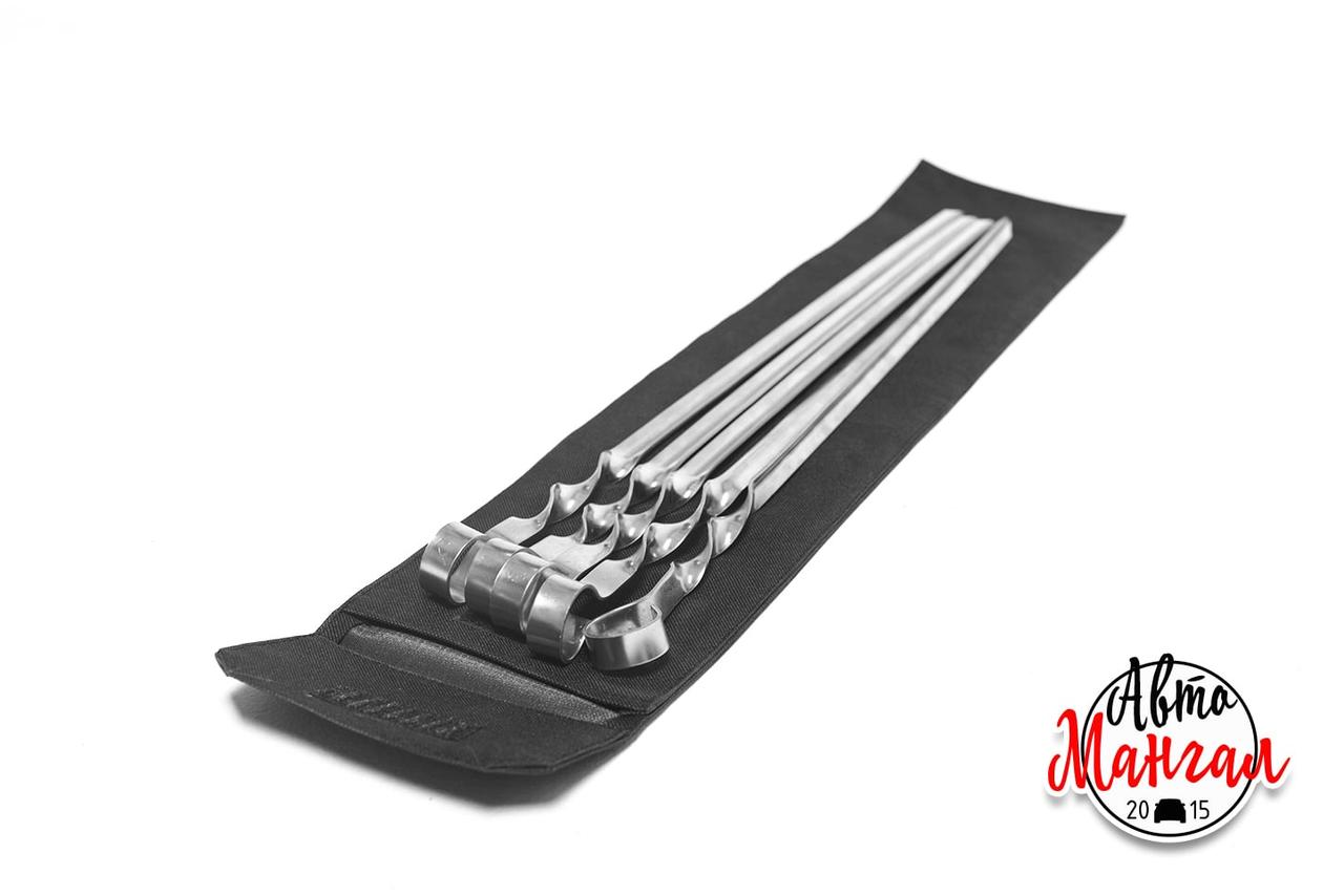 Набір шампурів 10 штук V-образний 450*10*1,5 мм., фото 1