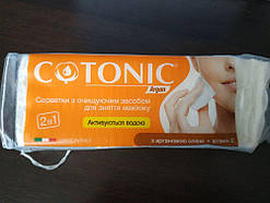 Салфетки с очищающим средством для снятия макияжа Cotonic с аргановым маслом + витамин Е, 60 шт