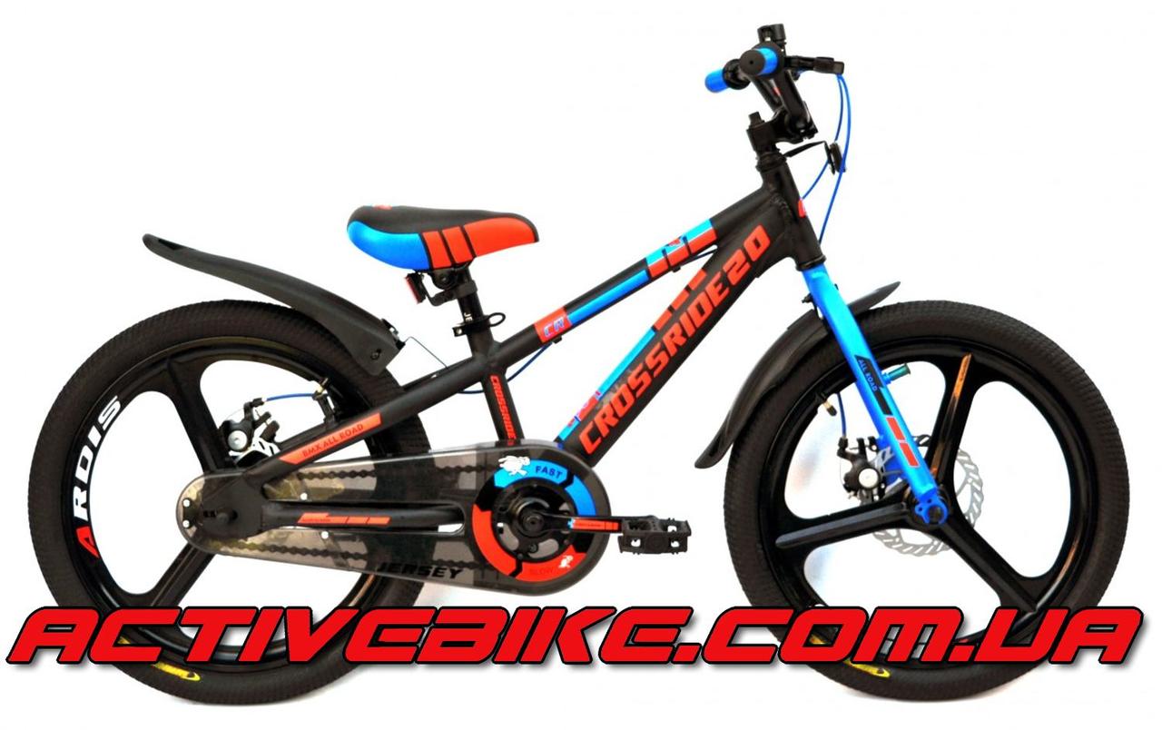 Алюмінієвий дитячий велосипед Crossride JERSEY 20" AL