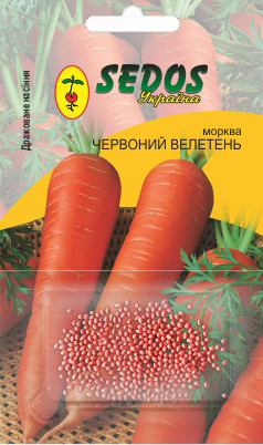 Морква Червоний велетень"