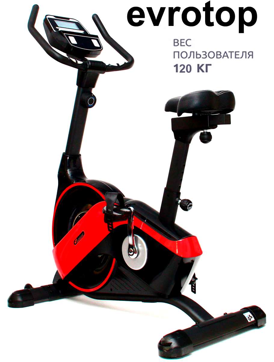 Велотренажер Evrotop SS-EFIT 61705B