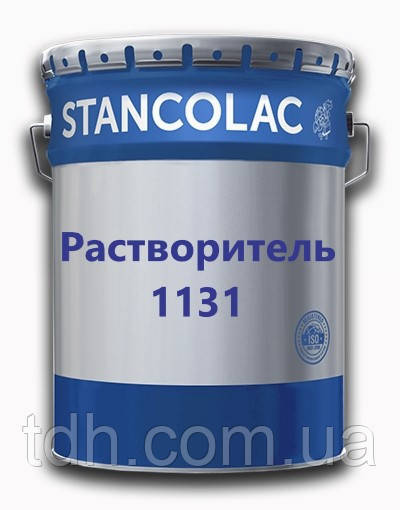 Розчинник 1131 - для двокомпонентних фарб