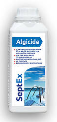 Альгіцид проти водоростей, грибків і бактерій SeptEx Algicide+, 1 л