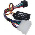 Адаптер кнопок на кермі для Hyundai Santa-Fe AWM HY-0610