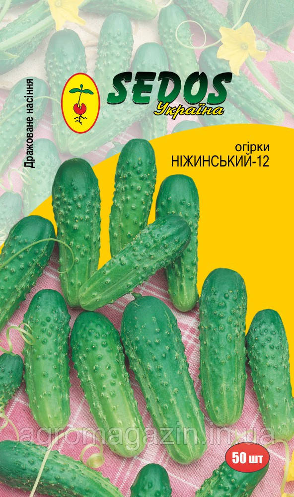 Огірки "Ніжинський" (30шт)