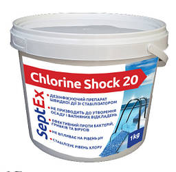 Хлор шок Chlorine Shock 20, таб, 0,9 кг